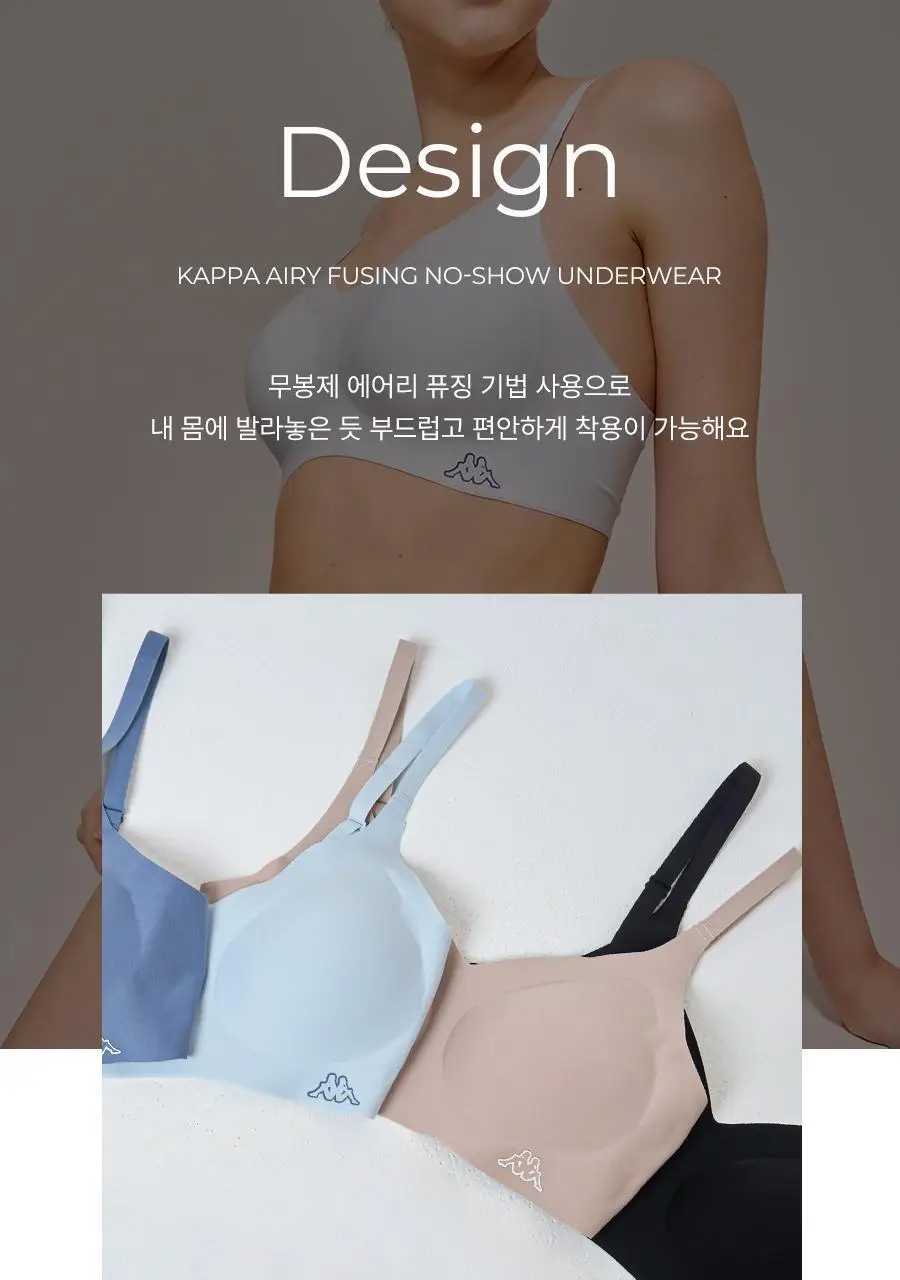[카파] 여성 소프트 슬림 브라 팬티 세트 택일 상세페이지 36